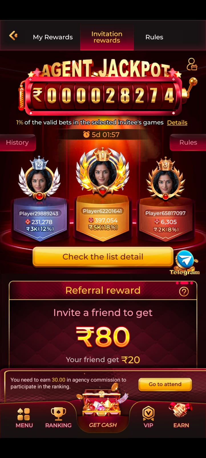 Benz Game APK
